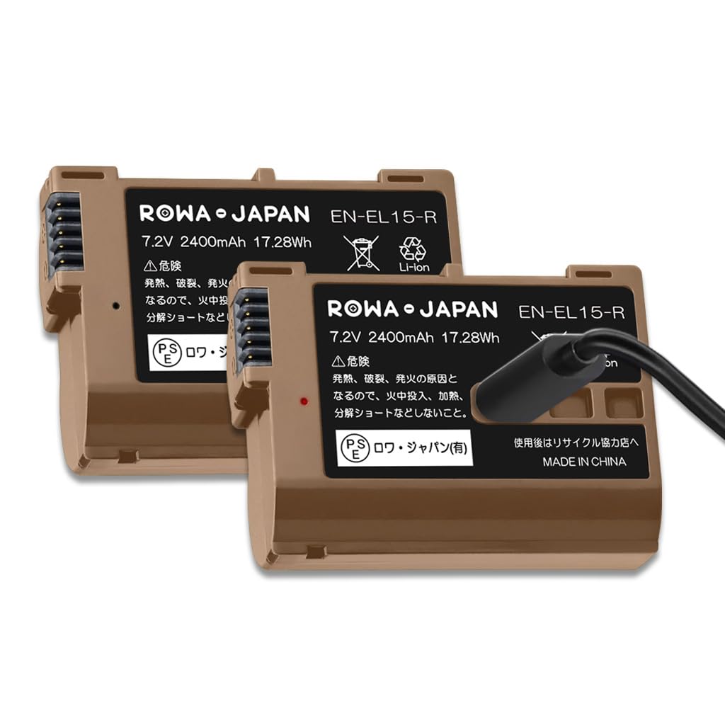 Amazon.co.jp: ロワジャパン Type-C 直接充電 2個 EN-EL15c EN-EL15b